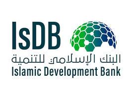 IsDB Fully Funded Scholarships for Pakistani Students